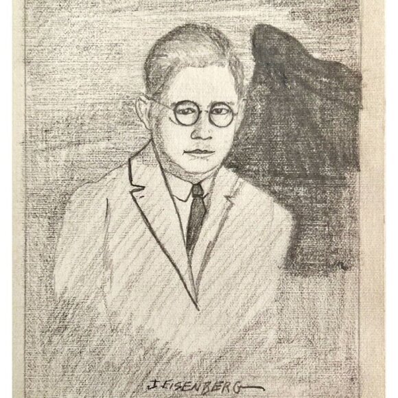 Jerome Eisenberg Self Portrait 1925 Original Art Sketch Pencil 1/1 Signed DWN8C